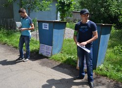Environmental action "Everyone can help to solve environmental problems by separation of household waste"